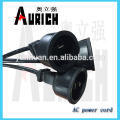 ymvk power cable